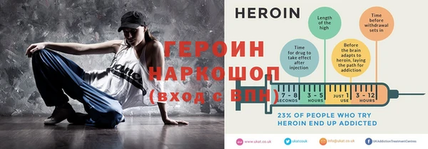 мефедрон мука Бугульма