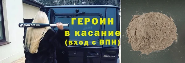 а пвп мука Бородино
