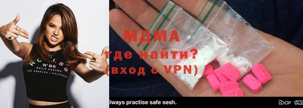 а пвп мука Бородино