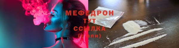 а пвп мука Бородино