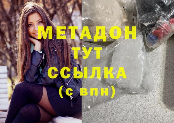 а пвп мука Бородино