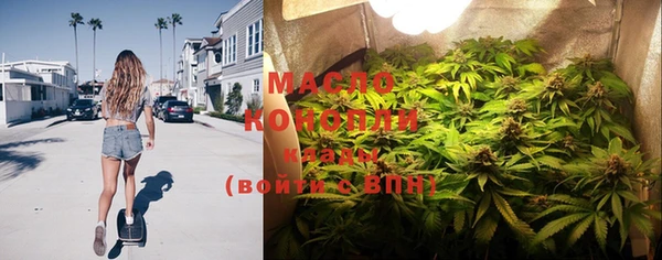а пвп мука Бородино