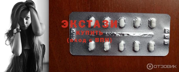 а пвп мука Бородино