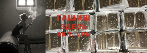 мефедрон мука Бугульма