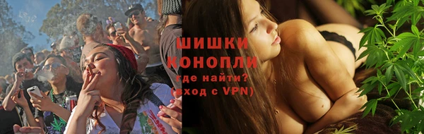 а пвп мука Бородино