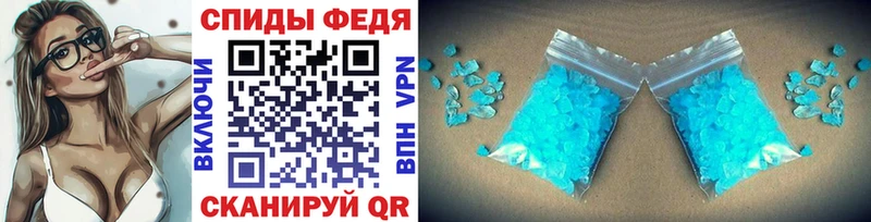 Метамфетамин винт  hydra как войти  Нерюнгри 